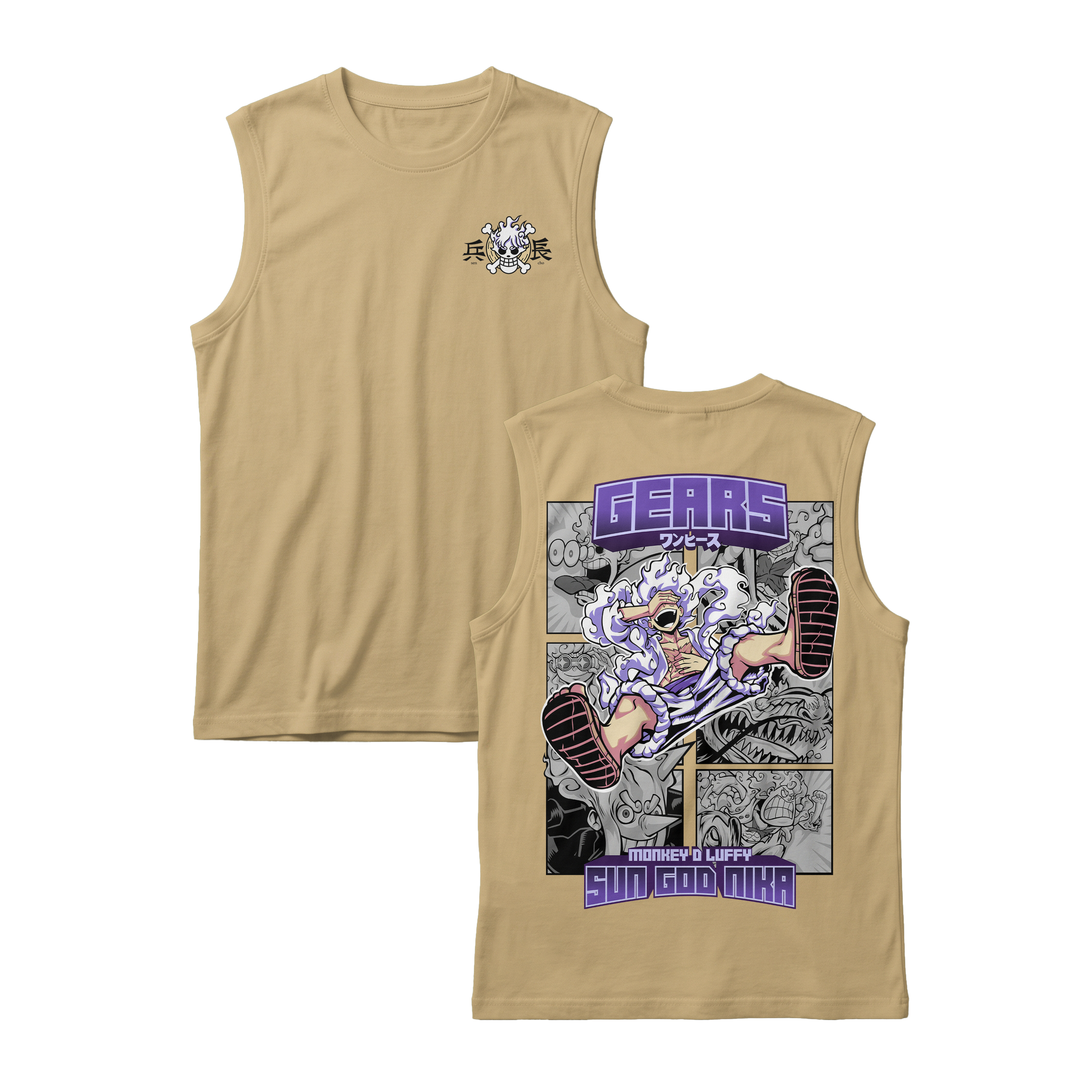 Anime One Piece Gear 5 Monkey D. Luffy Sun God Nika Sleeveless - RZM011