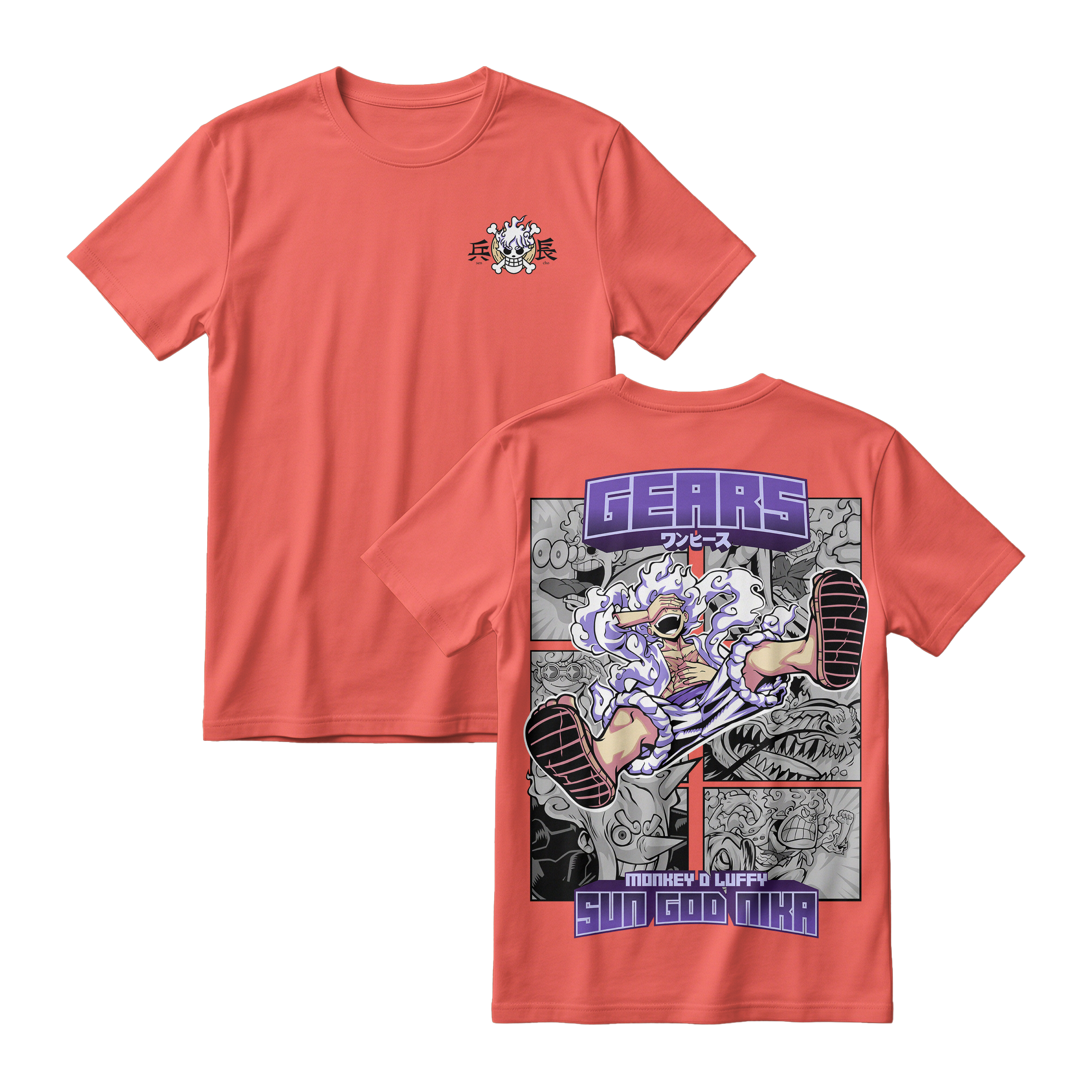Anime One Piece Gear 5 Monkey D. Luffy Sun God Nika Short Sleeve Tee - RZM011