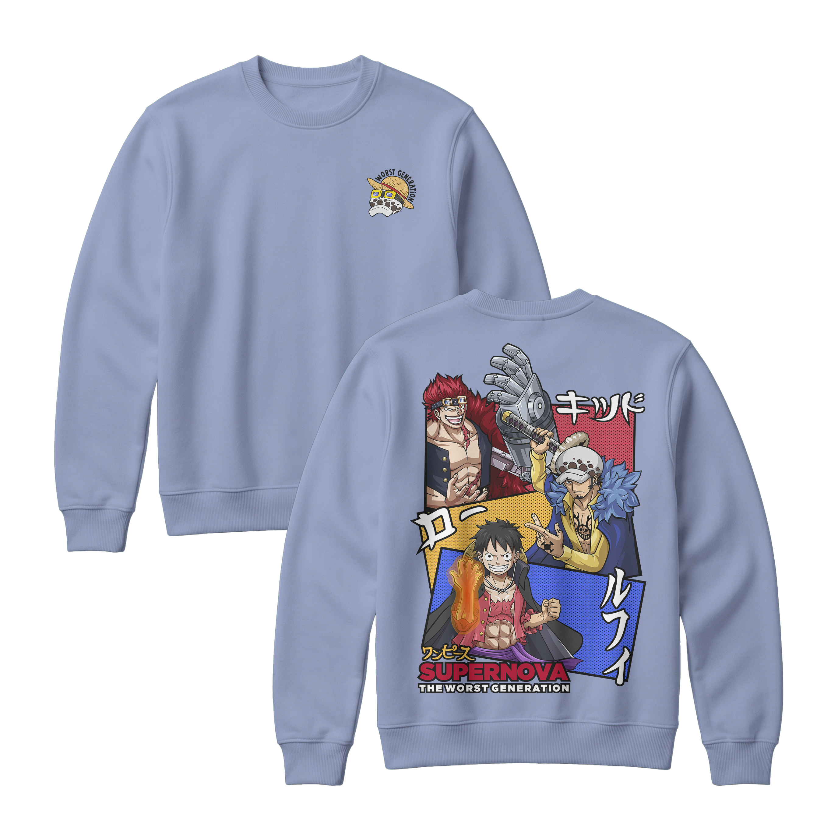Anime One Piece Supernova The Worst Generation Sweatshirt - RZM007