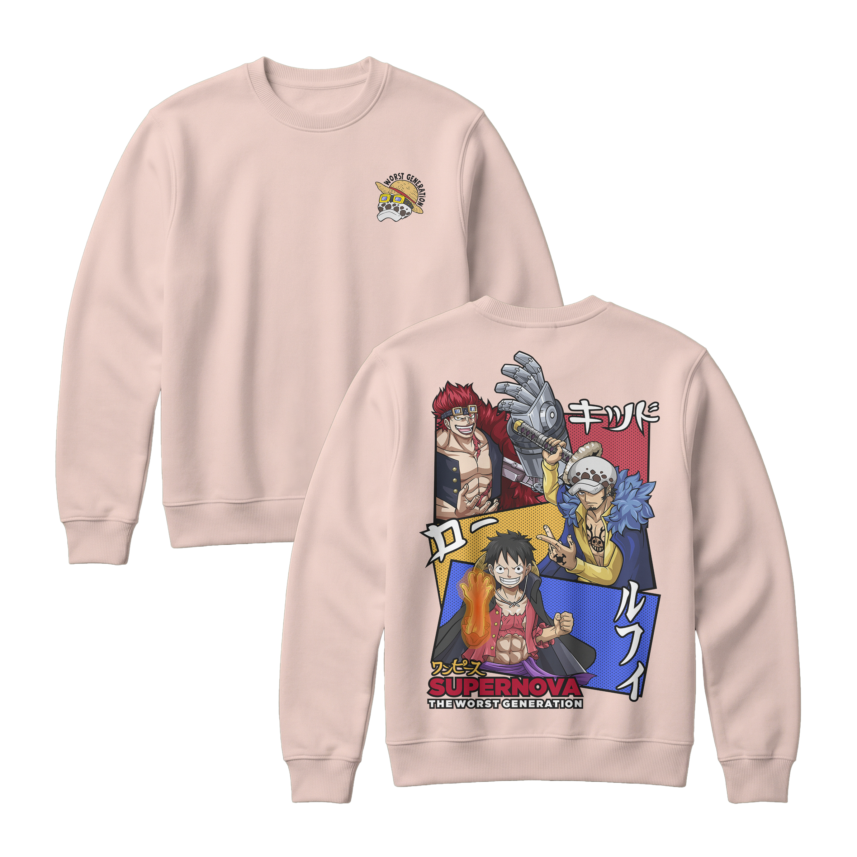 Anime One Piece Supernova The Worst Generation Sweatshirt - RZM007