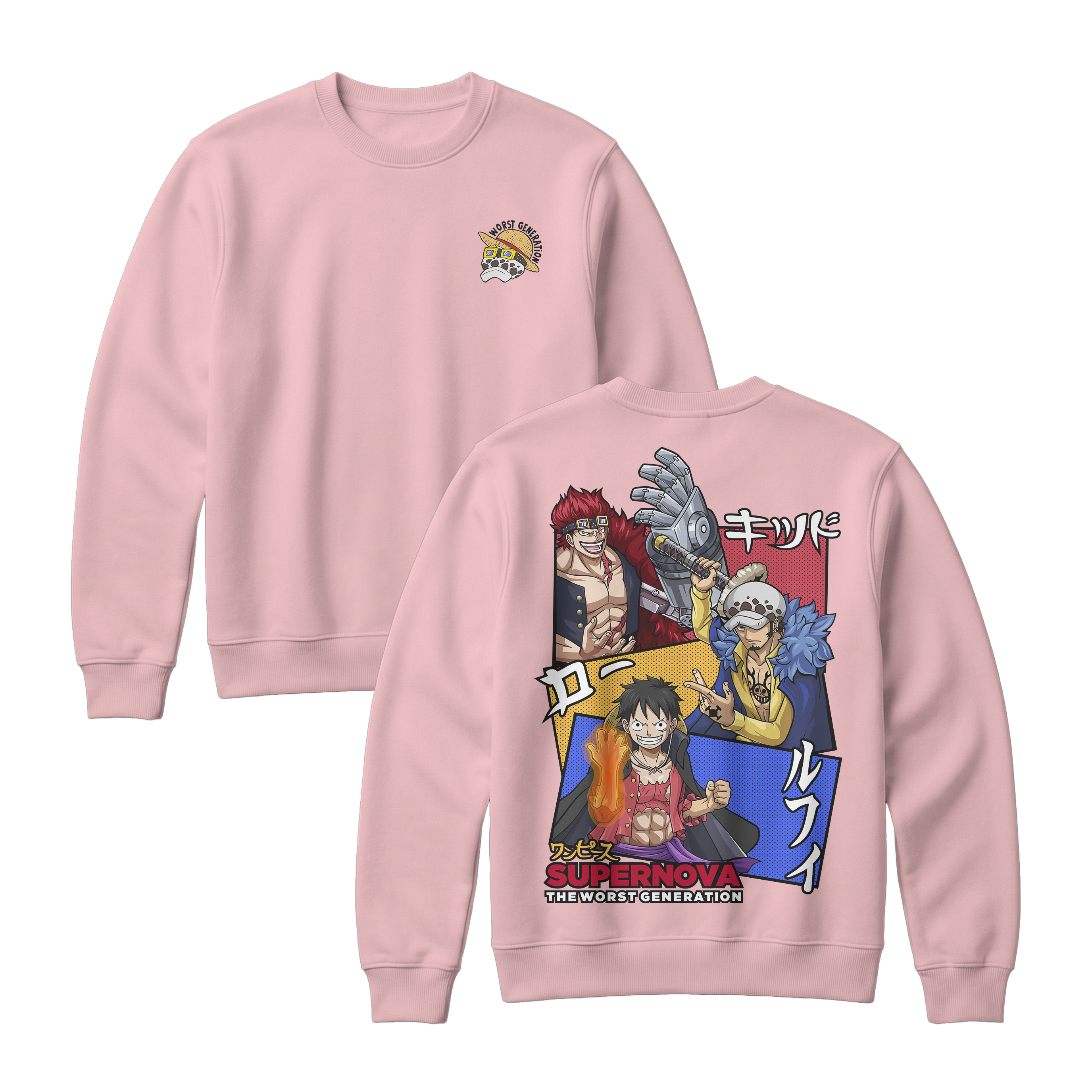 Anime One Piece Supernova The Worst Generation Sweatshirt - RZM007