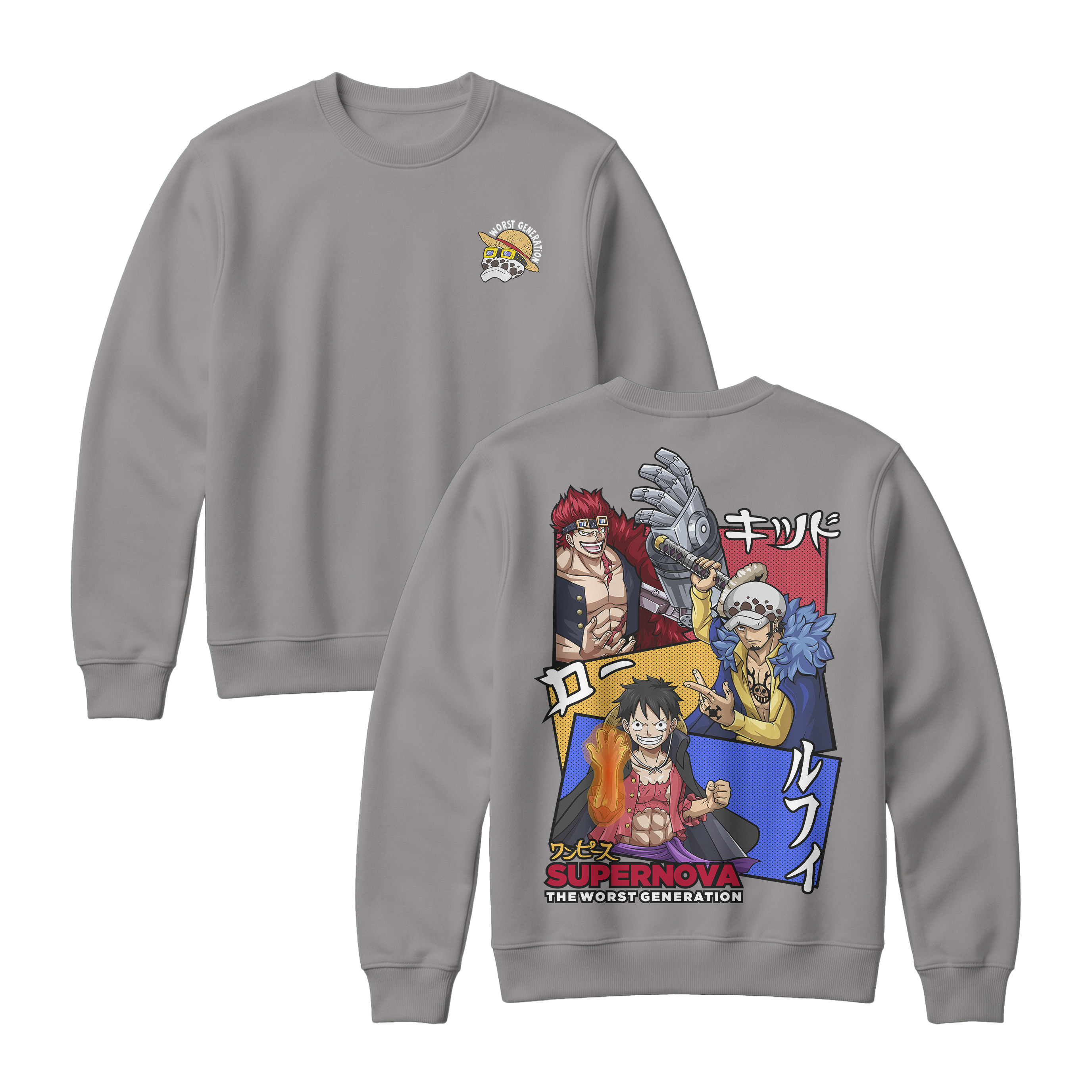 Anime One Piece Supernova The Worst Generation Sweatshirt - RZM007
