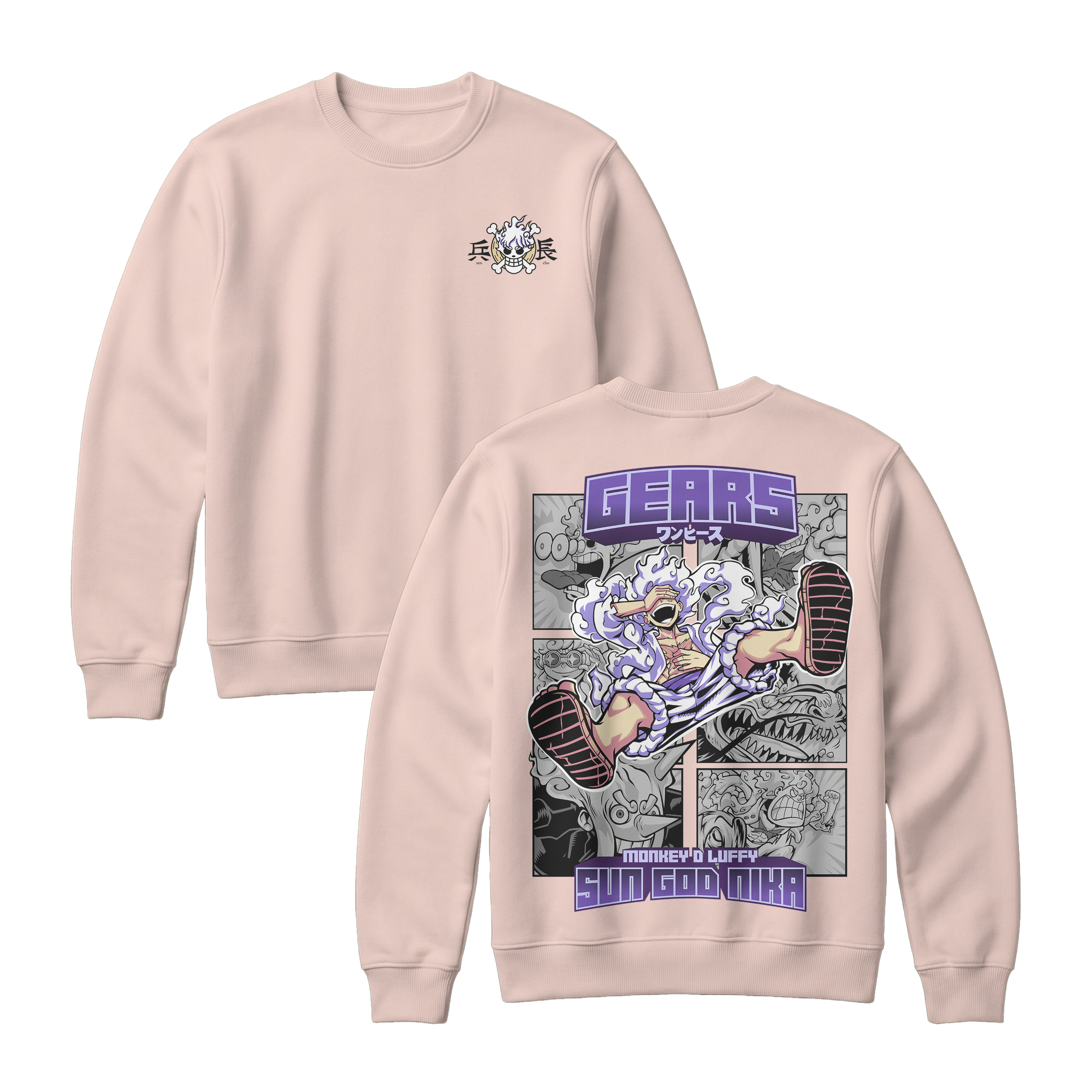 Anime One Piece Gear 5 Monkey D. Luffy Sun God Nika Sweatshirt - RZM011