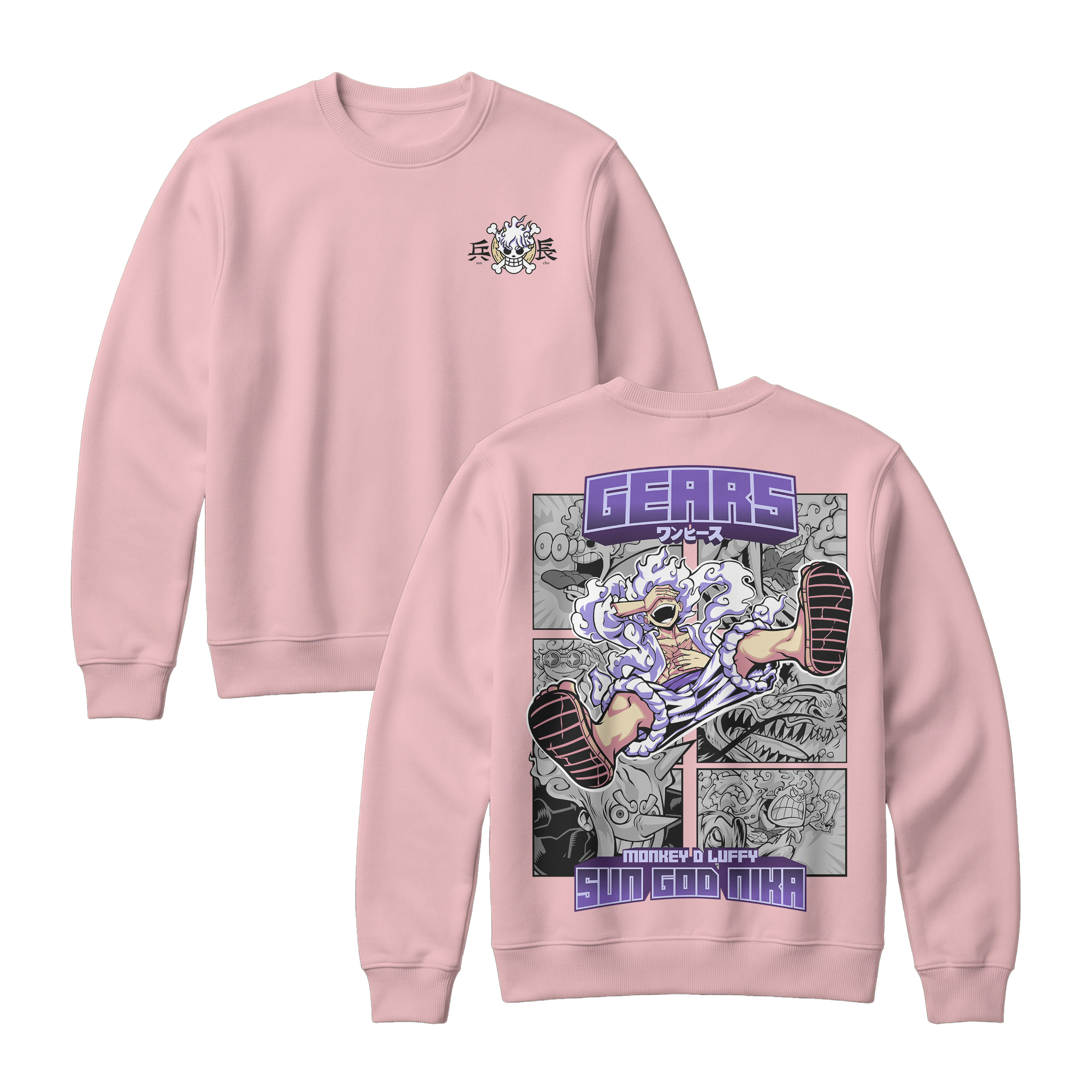 Anime One Piece Gear 5 Monkey D. Luffy Sun God Nika Sweatshirt - RZM011