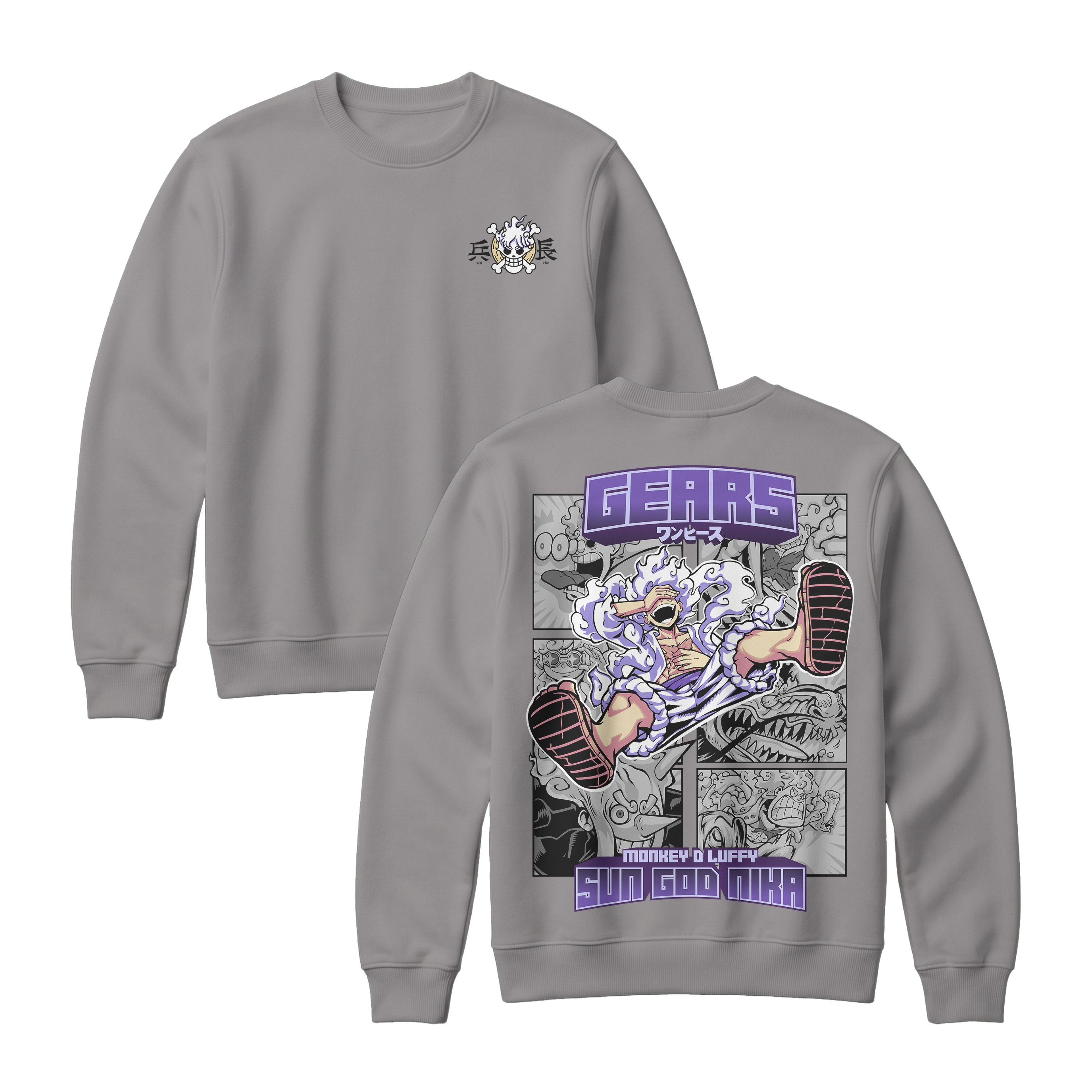 Anime One Piece Gear 5 Monkey D. Luffy Sun God Nika Sweatshirt - RZM011