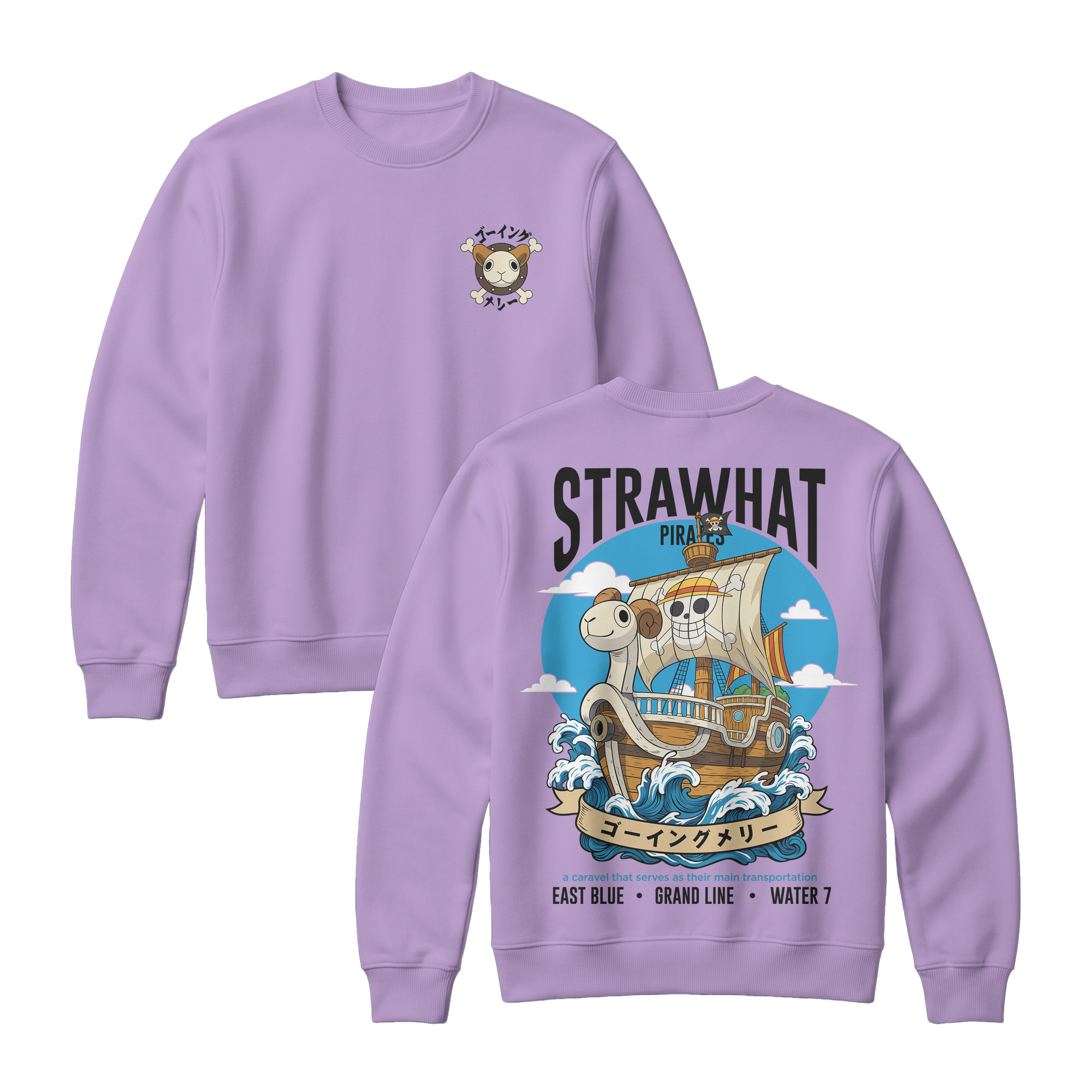 Anime One Piece Straw Hat Pirates Thousand Sunny Journey Sweatshirt - RZM017