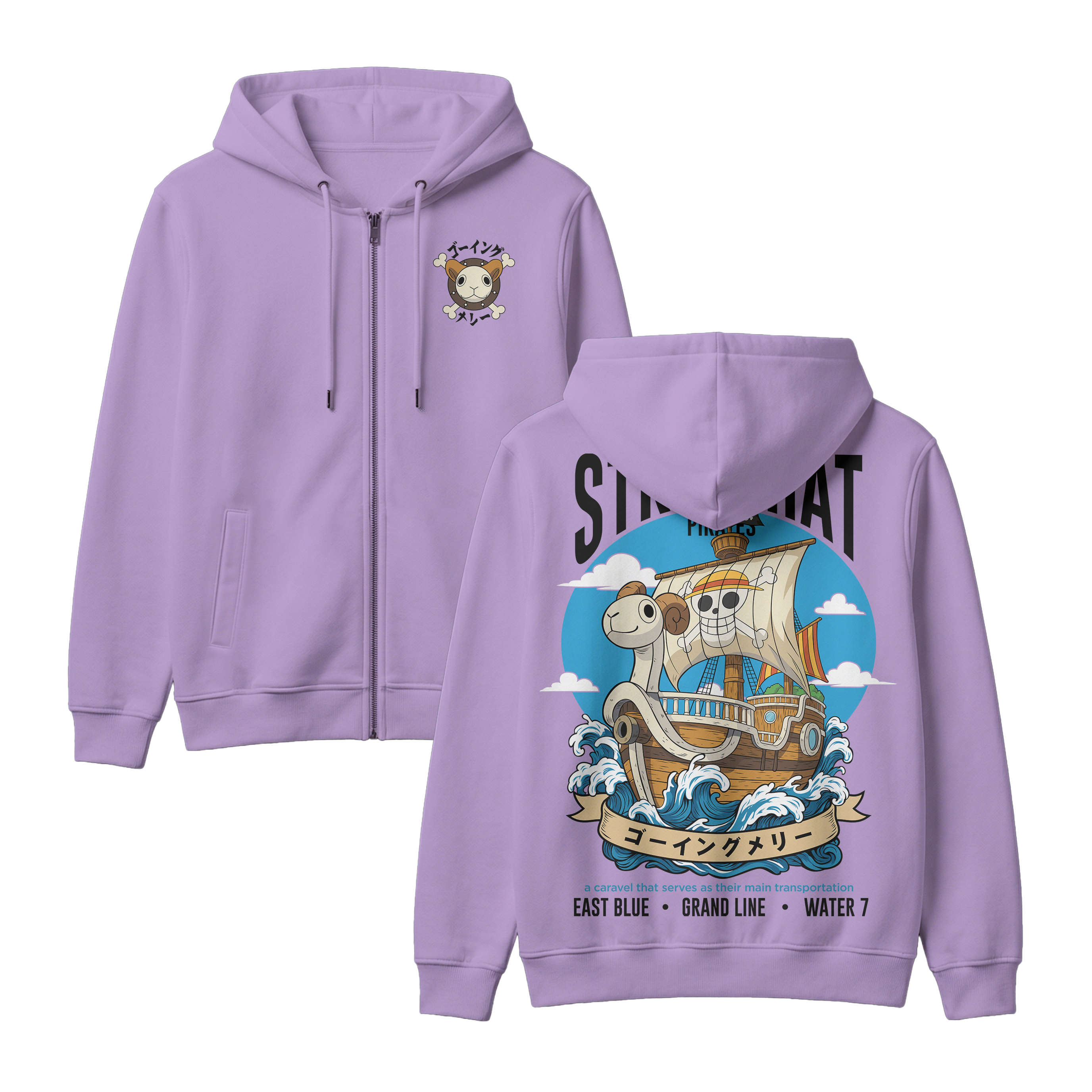 Anime One Piece Straw Hat Pirates Thousand Sunny Journey Zip-up Hoodie - RZM017